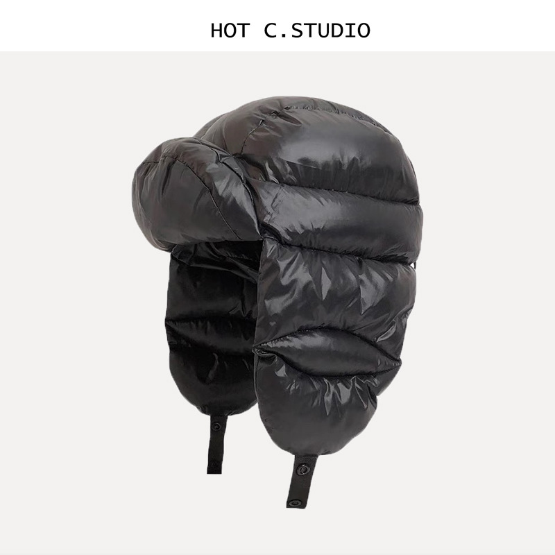 Winter lederen Ushanka-hoed me - Trapper Hat Ear Flap recensie en prijs