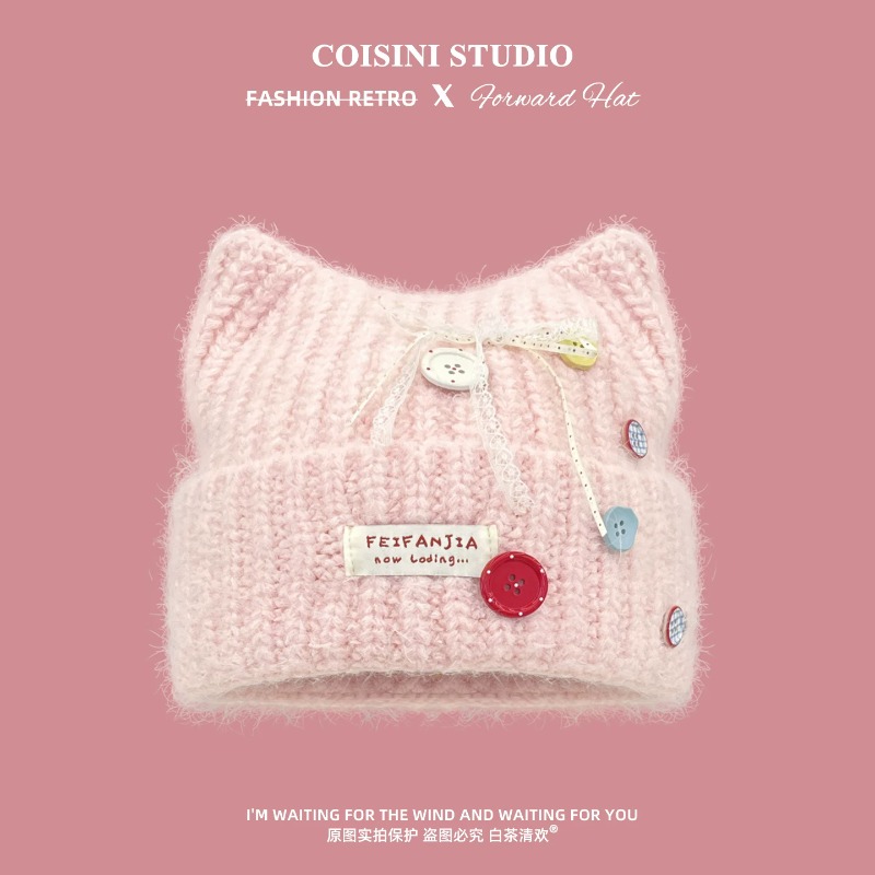 Y2K Schattige Mutsen met Katte - Beanie Cuffed Knit recensie en prijs