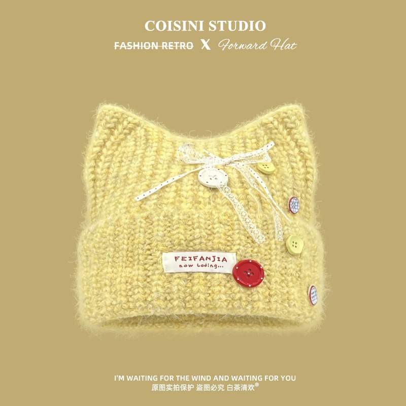 Y2K Schattige Mutsen met Katte - Beanie Cuffed Knit recensie en prijs