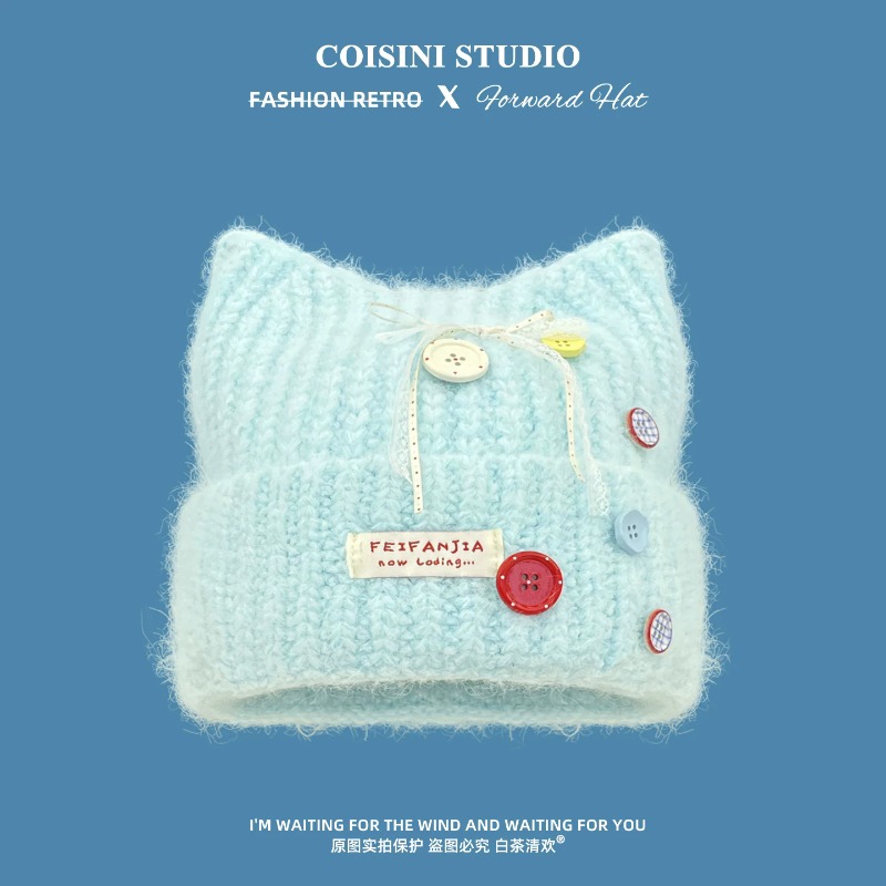 Y2K Schattige Mutsen met Katte - Beanie Cuffed Knit recensie en prijs