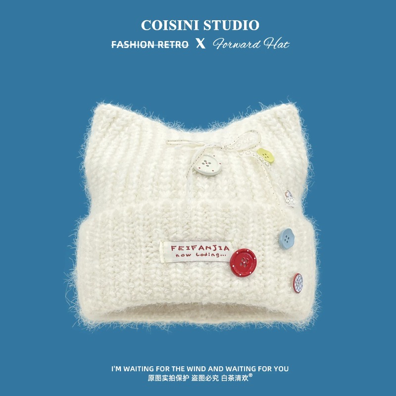 Y2K Schattige Mutsen met Katte - Beanie Cuffed Knit recensie en prijs