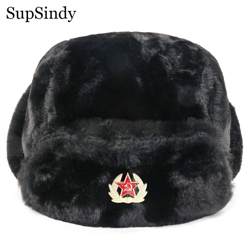 Supsindy Sovjet Badge Oesjanka - Trapper Hat Ear Flap recensie en prijs