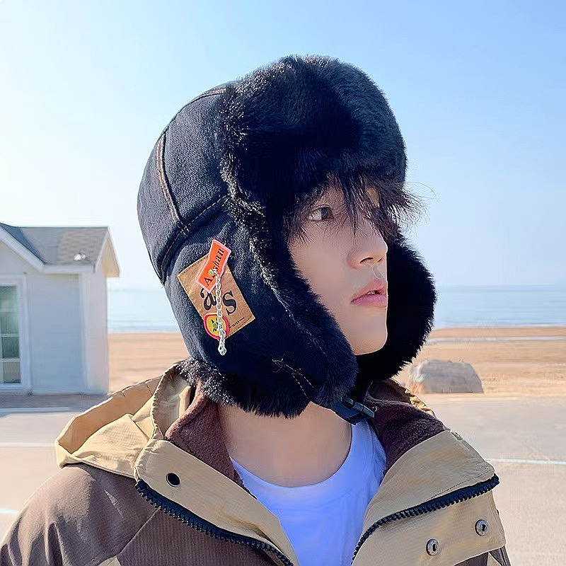 Wintermuts met fleecevoering v - Trapper Hat Ear Flap recensie en prijs